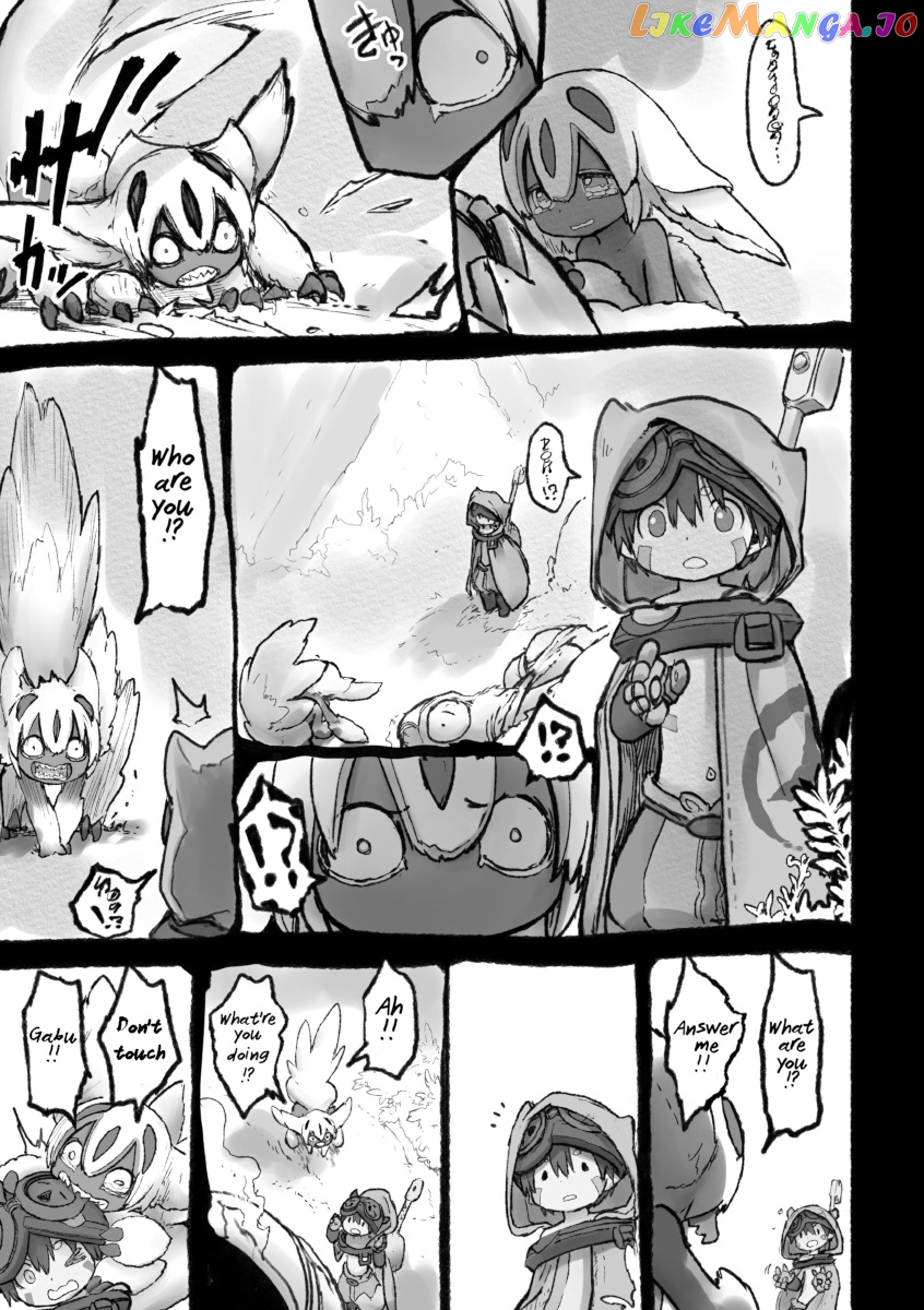 Made in Abyss, Chapter 55 image 14